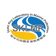 State Key Laboratory in Marine Pollution